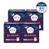 Good Feeling Wearing Overnight Small/Medium/Large 8 sheets x 4 pack,