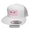 Yupoong Motor Boatin Adjustable Snapback Direct Embroidered Flat Bill Cap