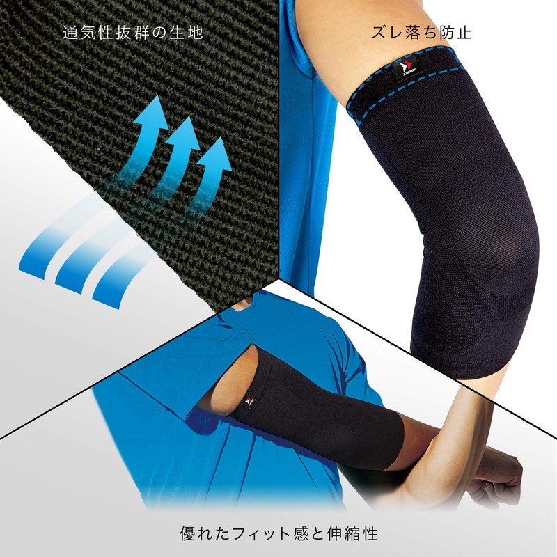 ZAMST Low Profile Wrist Supporter by BODYMATE for Wrist Support