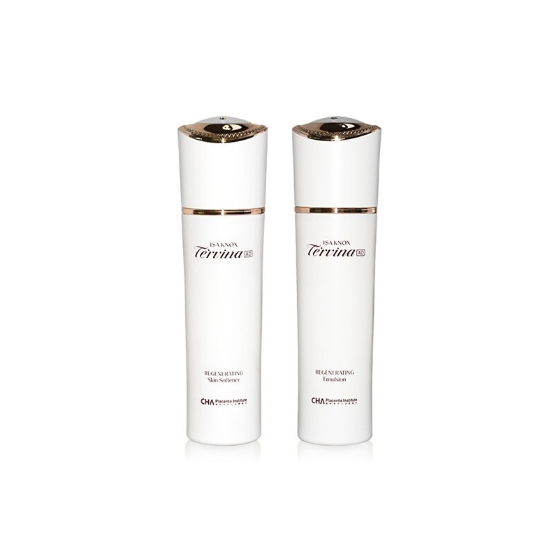 Izanox Terbina Regenerating 2-piece set (skin + emulsion) / 이자녹스