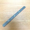 Guitar Nut File by Uo-Chikyu Hiroshima 0.056 inch 5001-56
