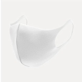 KOOGAASK K's Mask Set of 3 Pieces, Individually Packaged, Looks Small Face, Washable, Pollen, Urethane, UV Protection, Kids White