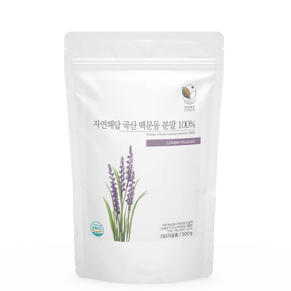 Natural Answer [On Sale] Natural Answer 100% Korean Macmundong Powder, 10 Packs (3kg) / 자연해답 [온세일]자연해답 국산 맥문동 분말 100%, 10팩(3kg)