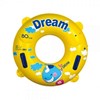 80cm Dream Handle Yellow Round Swim Tube Tube