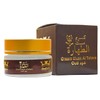 bonballoon Cream Musk Al Tahara Oud Saudi Arabian Arabic Hamil