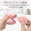 OSHAMY Makeup Sponge, Overwhelming Coverage Even Thin, Puff Case, Makeup