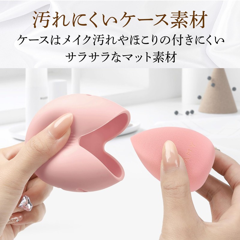 OSHAMY Makeup Sponge, Overwhelming Coverage Even Thin, Puff Case, Makeup