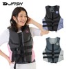 J-FISH QUEENS Neo Vest (Pink, L)