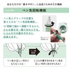 Sailor Fountain Pen TUZU Tsuzu ADJUST Fountain Pen Adjust Self-Package
