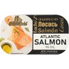 Baltic Gold Atlantic Salmon Fillets In Oil - 4.23 oz