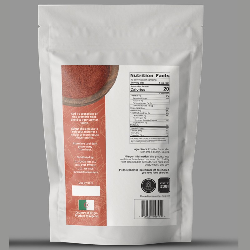 Dar El Dey Foods | North African Couscous Spice Blend