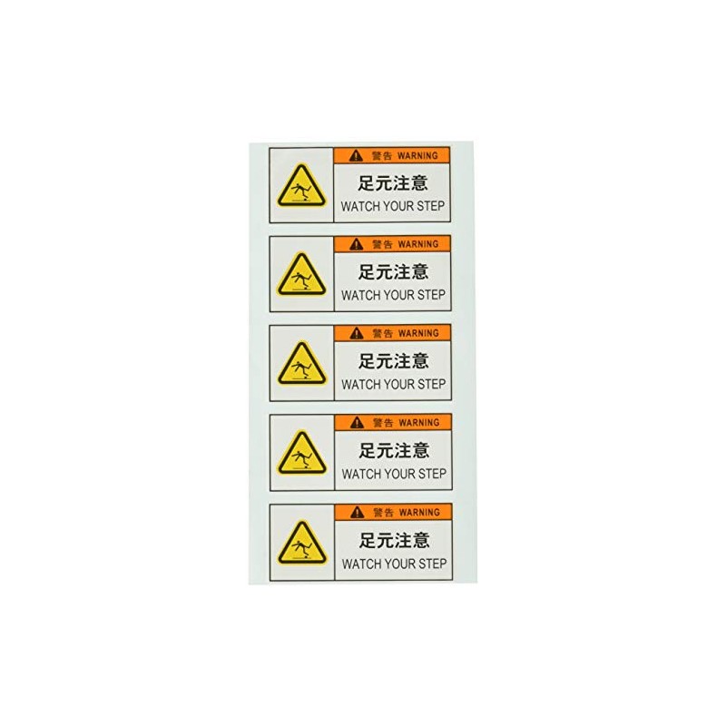 IM PL Warning Label Danger Foot Caution APL10-S Safety Sign
