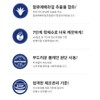 [Arrive tomorrow] Beneplus wet wipes 100 sheets, 20 packs (cap