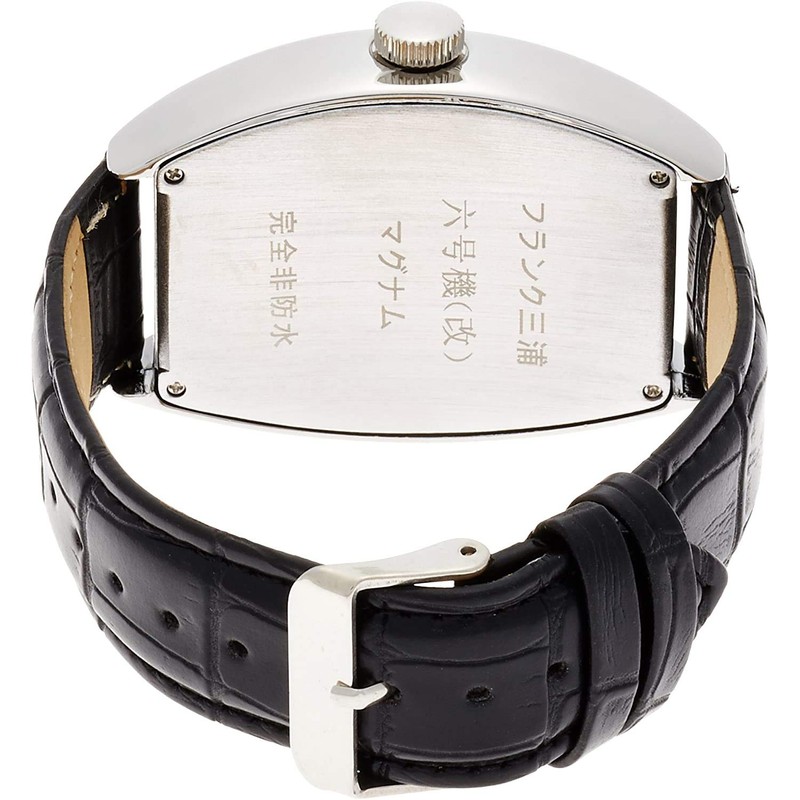 Frank Miura FM06K-W Magnum Wristwatch, White