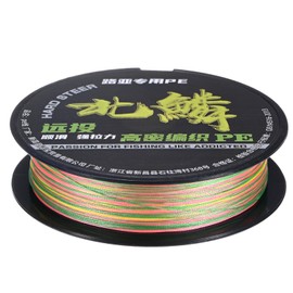 M METERXITY Braided Fishing Line, 109 Yards 0.23mm Dia Abrasion Resistant Colored Fishing Line for Saltwater/Freshwater/Ice Fishing, 8 Strand Super Strong Zero Stretch [Multicolor]
