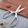 Stainless Steel Scissors, Thickened And Multifunctional, Original Alloy Scissors, Thick,