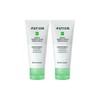 Partyon Noscanine Trouble Trace Repair Cream 70ml (1+1) / 파티온