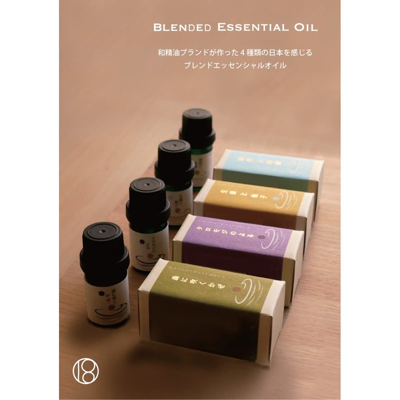 118 Days Natural Japanese Essential Oil Blend, Essential Oils, Japanese