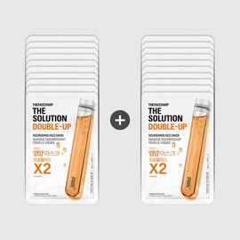The Face Shop 더페이스샵 20매묶음  더 솔루션 더블업 영양마스크시트 The Face Shop 20 Sheets Bundle The Solution Double Up Nourishing Mask Sheet
