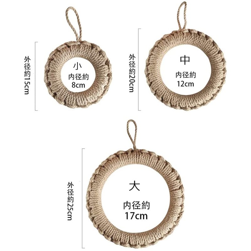 careme Pot Trivet (Small: Inner Diameter: Approx. 3.1 inches (8