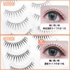 LASHIDOL False Eyelashes, Bunching Eyelashes, Natural, Popular, Idol Eyelashes, Handmade