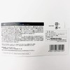 Aisen Laundry Hanger, Gray, 5.9 x 1.2 x 9.8 inches