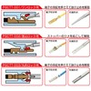 TONE Power Grip Connector Terminal Tool PGCTT-003 for Round Lock,