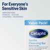 Cetaphil Cetaphil gentle cleanser bar, 4.5 Ounce (Pack of 3),