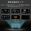 .B "C1-OBDGPS" HUD Head Up Display C1 OBD2+GPS 27 Functions