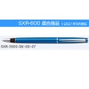 Mitsubishi Pencil Jet Stream Refill, SXR-600-07-24, 0.7mm, Black, 3 Pack