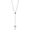 CA Gift CS123 Confirmation Pearl Rosary with Keepsake Box, Gift