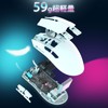 MAMBASNAKE×ATTACK SHARK X11 Ultra Lightweight Gaming Mouse 60g RGB Magnetic