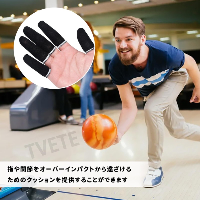TVETE Bowling Finger Sleeves, Thumb Sleeves, Bowling Accessories, Finger Sleeves,