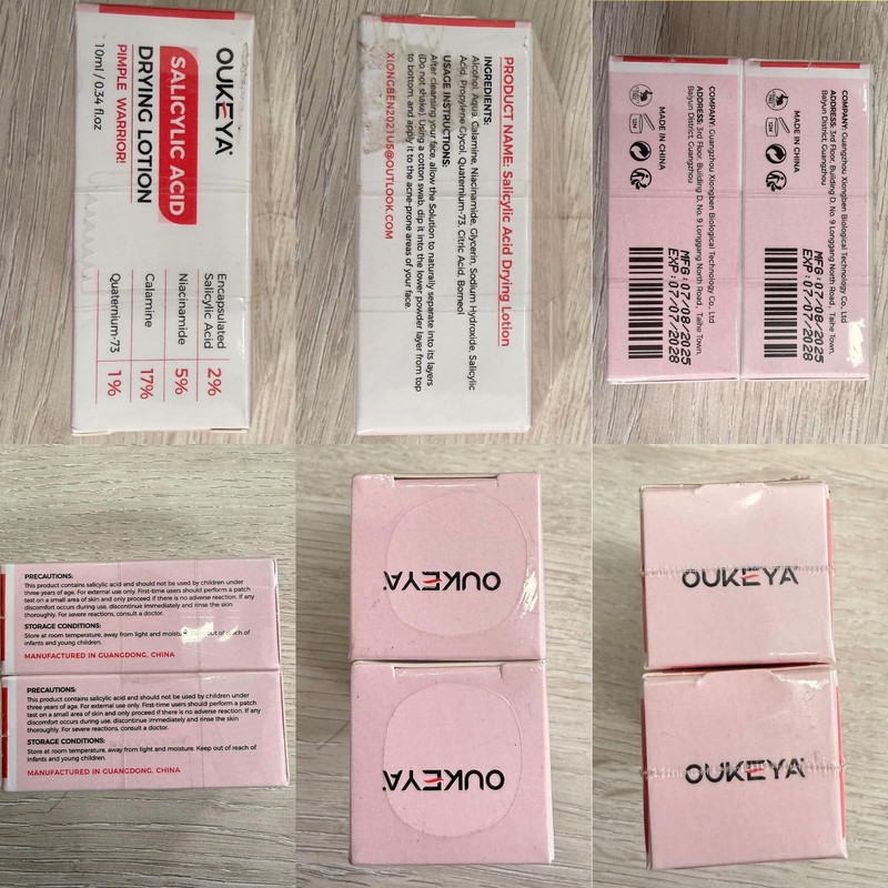 OUKEYA 2 x 10 ml Soothing & Matting Face Lotion
