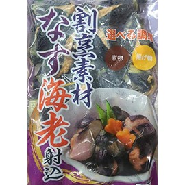 Kappo Eggplant, Shrimp, 20.2 oz (600 g), Commercial Use, Eggplant
