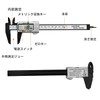 DTY Vernier Caliper 5.9 inches (150 mm) Digital Caliper Measuring