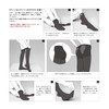 Atsugi TL2641 Compression Tights, Clinical Tights, Tightening, Hard 160 Denier,