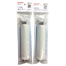 Sharp ES-LT1 Lint Filter for Washing Machines, Non-Antimicrobial Type, (Set of 2)