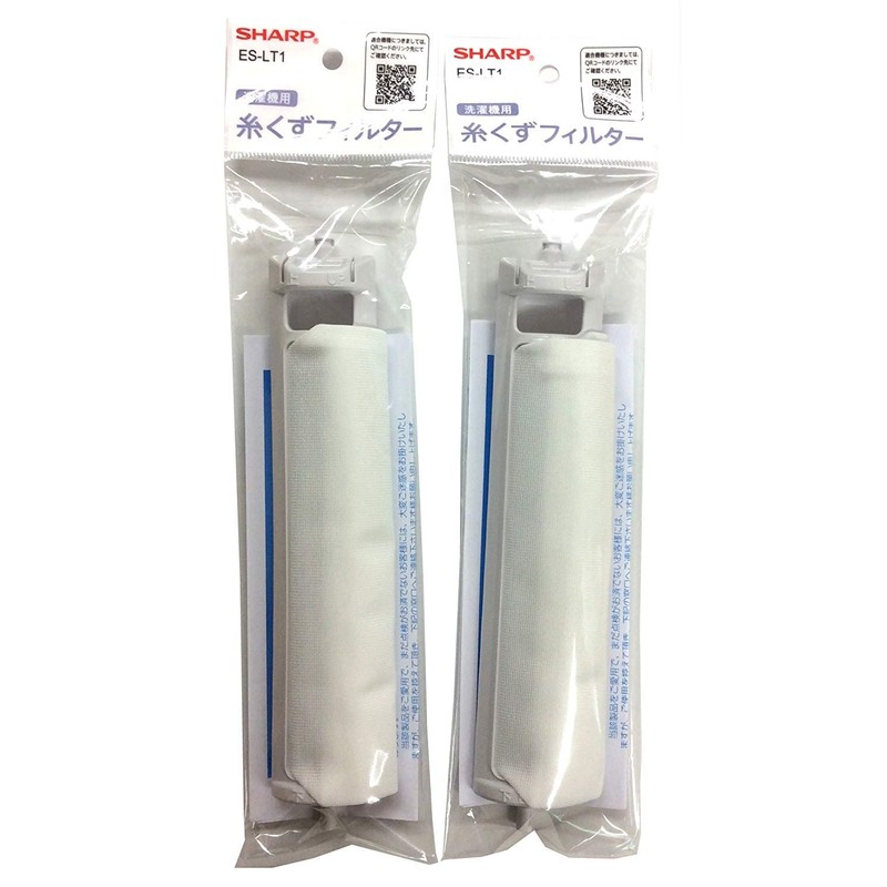 Sharp ES-LT1 Lint Filter for Washing Machines, Non-Antimicrobial Type, (Set