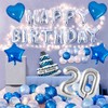 Birthday Balloons, Balloons, Birthday Decoration, LED Starlight with Skewers, Boys