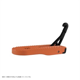 Light Line Gear Mochia Scent Door Step Universal PRG-100662