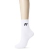 Yonex 29120 Women's Tennis Wear Socks, white (011)