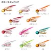 Daiwa Tairaba Red Fang Bay Rubber Free α 3.5 oz