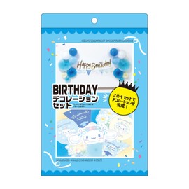 Sanrio Characters Cinnamoroll Birthday Decoration Set