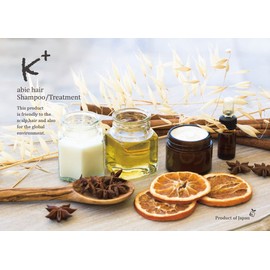 K+ natural treatment amino acid based organic treatment that is safe for sensitive skin and babies