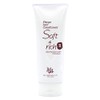 These - Parga Hair Care Treatment Conditioner soft & rich