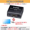 BLUPOW VA83 4K30Hz HDMI Audio Separator (Optical Digital, 3.5mm Stereo