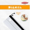 Aluminum Straight Scale, Anti-Slip, 5.9, 7.9, 11.8 inches (15, 20,