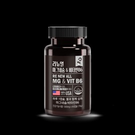 Renewal Magnesium Vitamin B6 MGVITB6 60 tablets 1 unit 60 tablets 1 unit / 리뉴얼 마그네슘비타민B6 MGVITB6 60정 1개 60정  1개