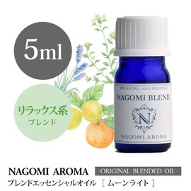Nagomi Aroma Moonlight Blend 5ml [Aromatherapy]